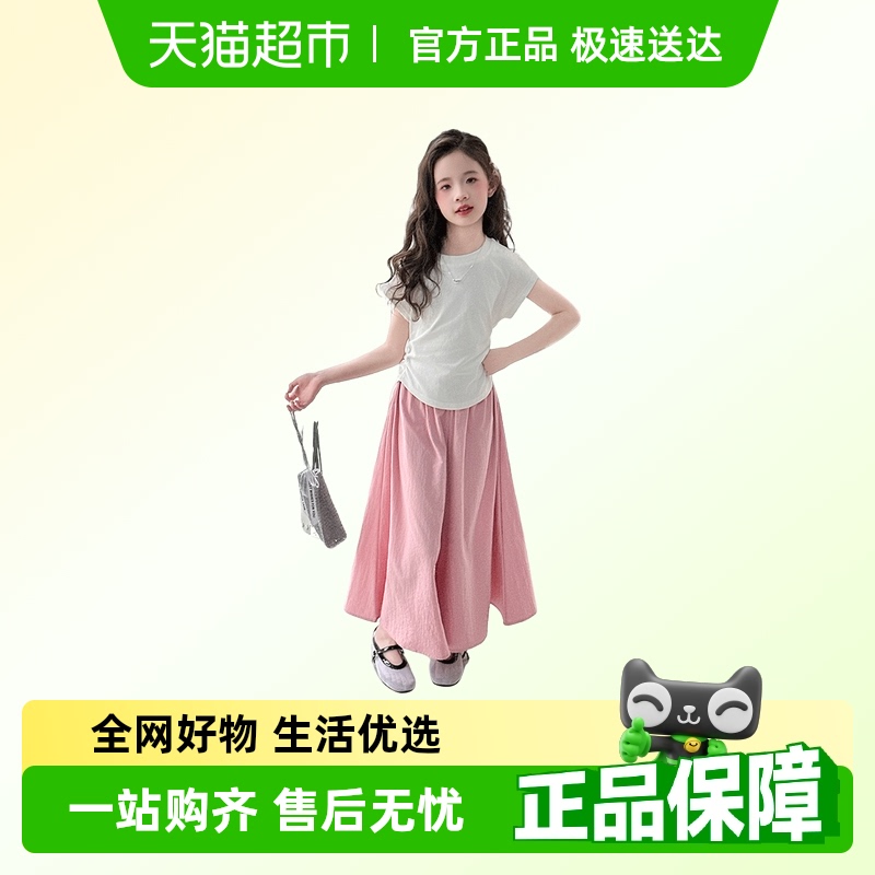 玉婴坊2025新款女童套装夏季薄款童装大童夏裙裤防蚊裤