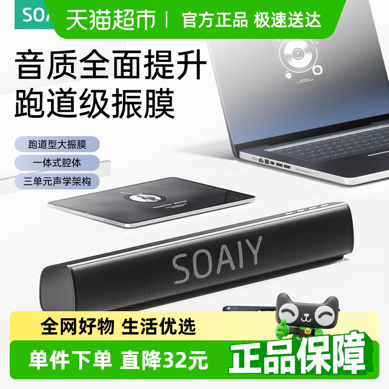 羺ڡUSB/TYPE-Cһ߽ӿڡ ̨ʽ59.85Ԫ(88VIP 95)
