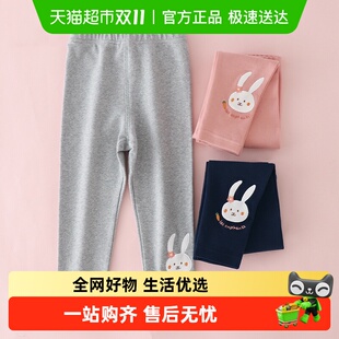 小童儿童打底裤 2024宝宝女孩薄款 外穿 子纯棉春装 丽婴房女童春秋裤