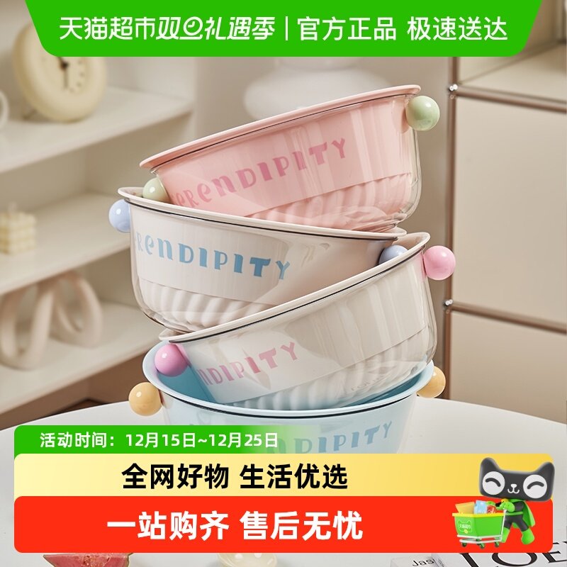 星优双层多巴胺洗菜盆