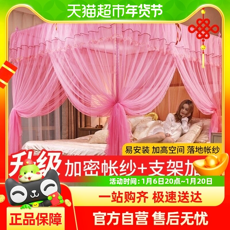 ��������߶˹�͢������ʼ�������֧����ʽ�����żӴ���˿������