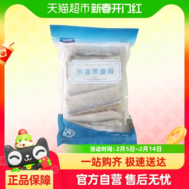 500g*1䶳жؼźжδ34.01Ԫ(88VIP 95)