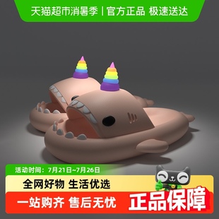 夏季 鯊魚夜光獨角獸拖鞋 女居家休閑踩屎感一字拖可愛防滑情侶外穿