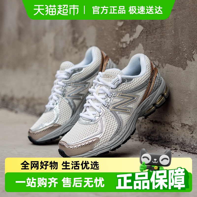 NEW BALANCE/ŮͬʱмԼЬʻ˶ЬĥЬ