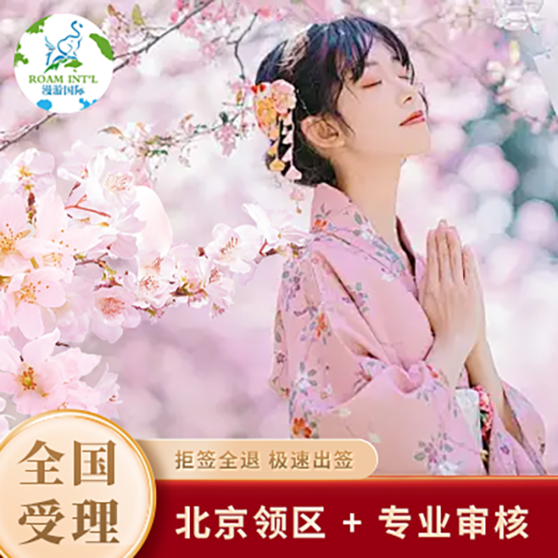 代办英国留学签证费用_留学签证代办英国多少钱_代办英国留学签证