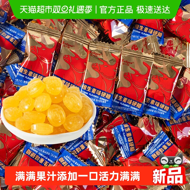 棵力果维生素硬糖200g×1袋×1组
