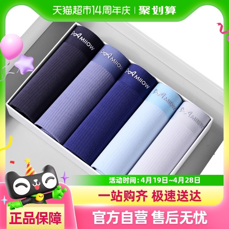 è����ʿ�ڿ㿹���޺�Ī���������ĽǱ�˿�̿��ٸ�͸��ƽ�ǿ����