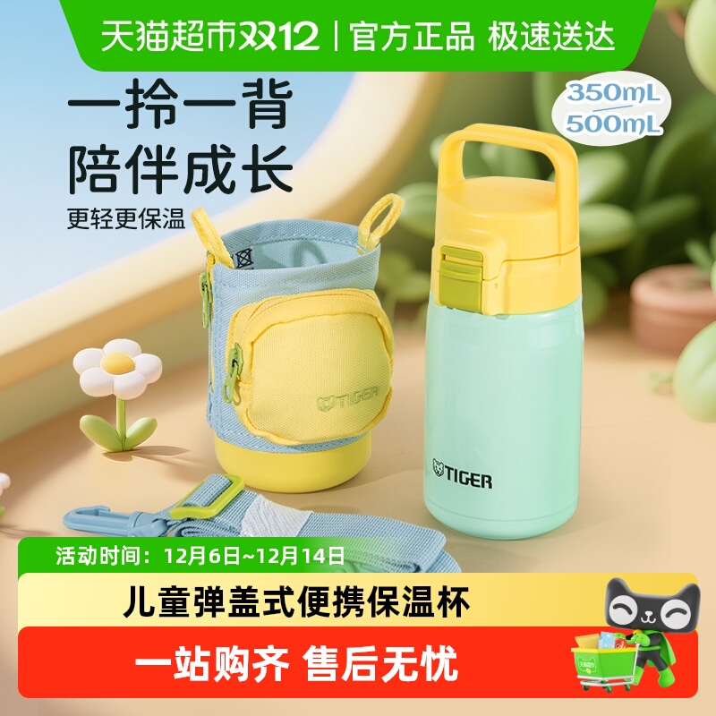 ƶͯ±¿ֵŮӿɰСɱЯײˮ 226.1Ԫ(88VIP 95)