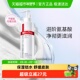 薇诺娜柔润保湿 洁颜蜜150ml洗面奶滋润清洁舒缓干性敏感肌泡沫