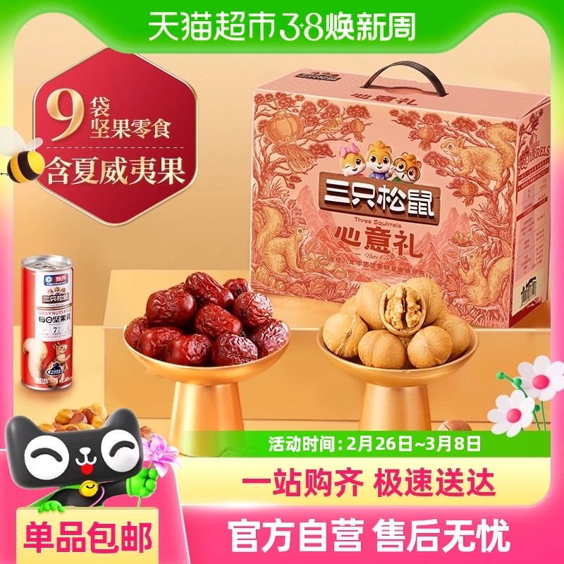 ��ֻ������������������񽡿������иɹ���ʳ��������߶�