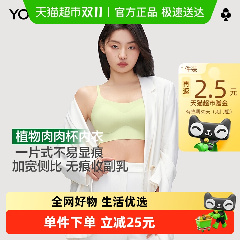 пֲⱭŮСؾ£ʽ޺޸Ȧո