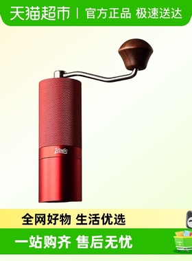 Bincoo手摇磨豆机红色手动研磨机意式手冲咖啡CNC六星钢芯全能版