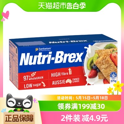 欣善怡谷物即食麦片375g×1盒