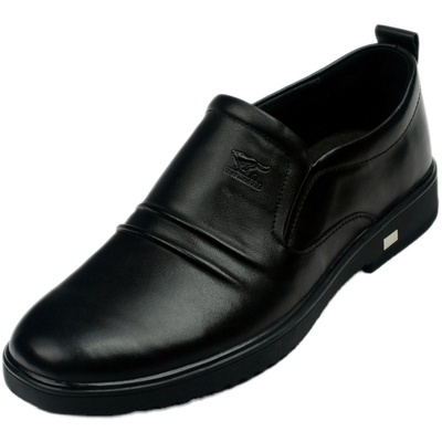 七匹狼男鞋韩版男士皮鞋防折休闲皮鞋真皮透气牛皮商务正装皮鞋子