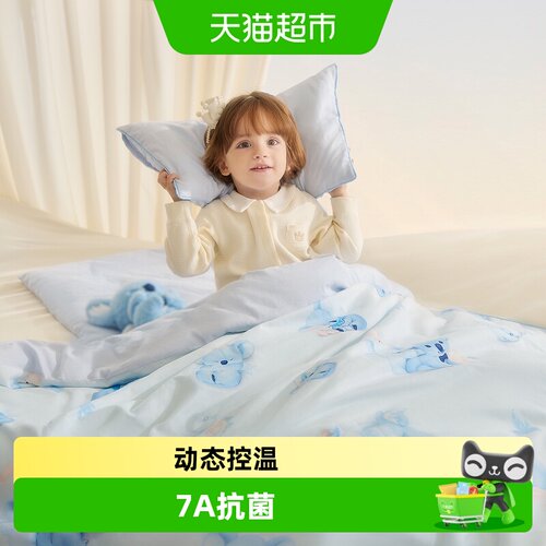 babycare幼儿园多件套床品套件