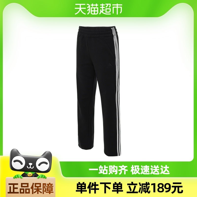adidas���ϴ�˹Ů��W 3S PANT�˶���֯����JN0762