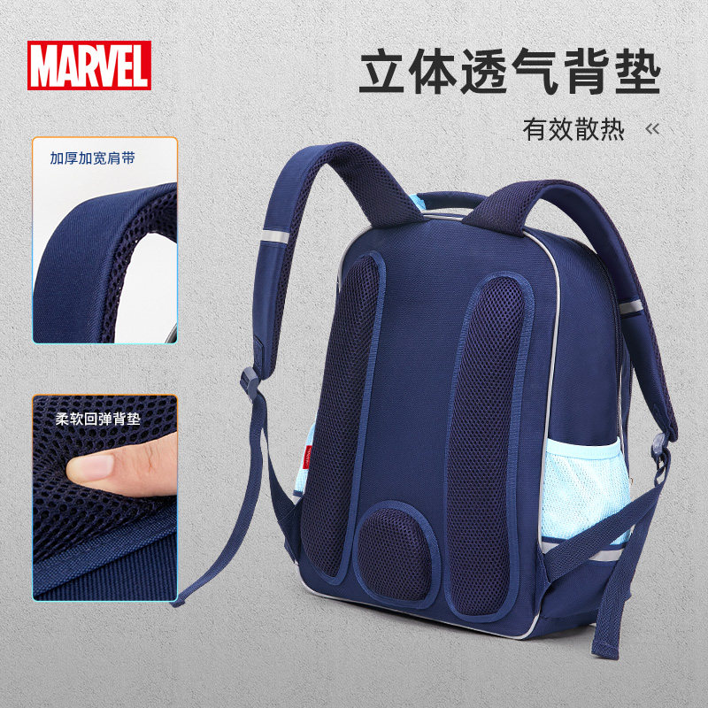 디즈니 책가방 초등학생 소년 1 3학년 초경량 소년 마블 캡틴 아메리카 어린이 배낭