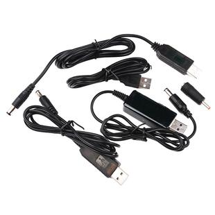 USB升压线充电宝5V转9V12V电压转换供电线移动电源连路由器光线