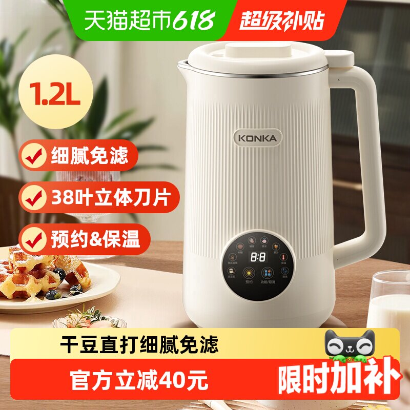 商品图