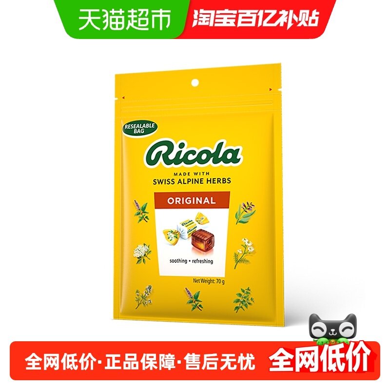 ��IU���ԡ�������ԭζ�����70g�ǹ����¿ڸ��滺�º����º��� 17.9Ԫ