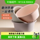 宝时可大容量磨砂脸盆简约洗脸塑料盆家用卫生间清洁洗脚盆子泡脚