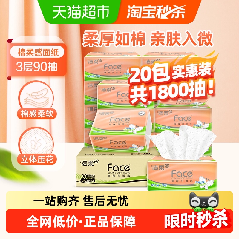 ֽֽѹвͽֽ39020ֽ 17.41Ԫ