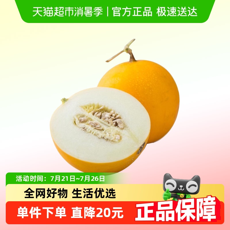 ɳĮ۹ժƺ۹ϻƤ˳39.9Ԫ