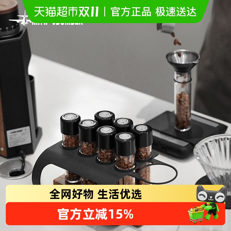 轰炸机单向排气阀咖啡豆密封罐