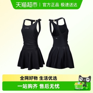 度假海边女士游泳衣 绝美微胖显瘦泳装 李宁女款 泡温泉连体泳衣新款