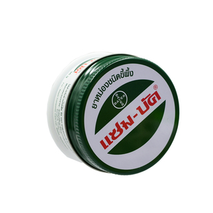 泰国乌青膏绿药膏Zam-Buk淤青跌打烫伤解痒宝妈常备青草膏36g代购