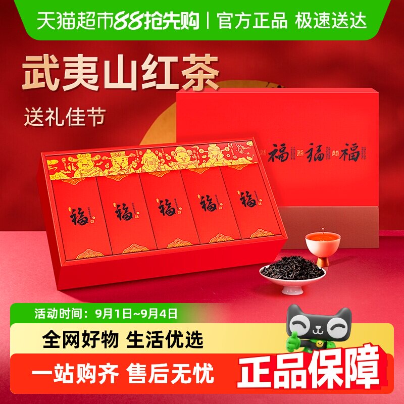 ��Է��Ҷ����ɽ�����ɽС�ֲ�Ҷ���װ�й�����������ͳ���