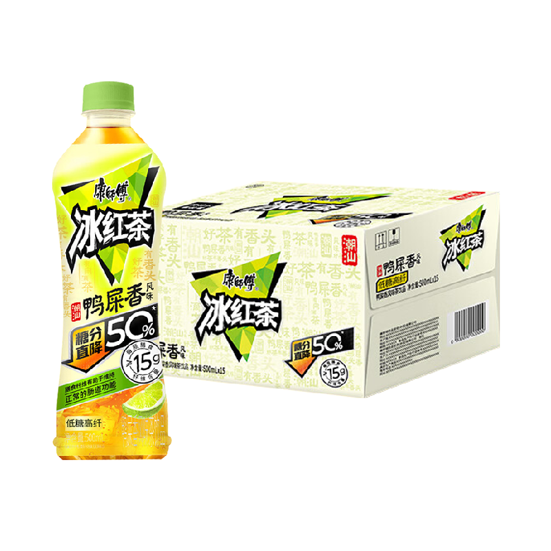 康师傅冰红茶低糖高纤鸭屎香风味500ml*15瓶整箱,咖啡/麦片/冲饮,调味茶饮料,淘宝优惠券,粉丝福利购,淘宝优惠卷