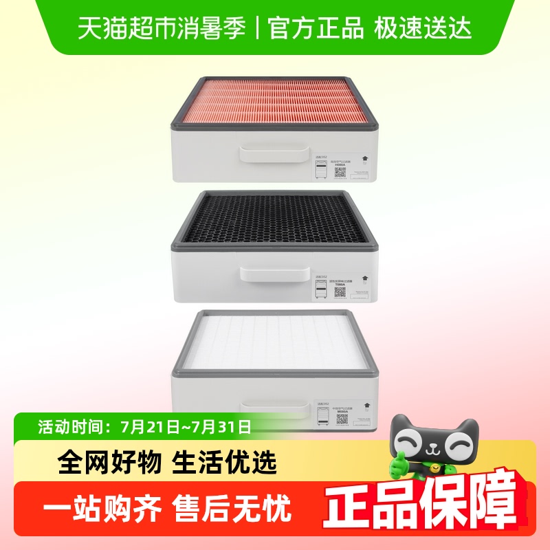 X88/X88CЧ1Ƭ̿ ֮о352о