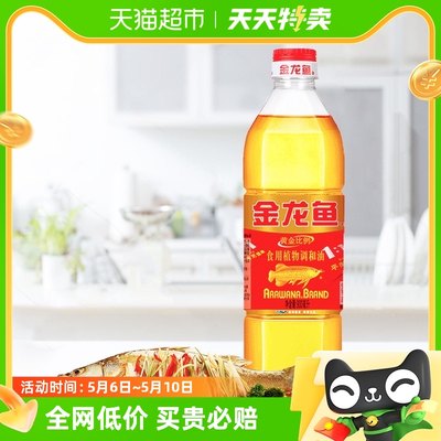 金龙鱼健康食用植物调和油900ml