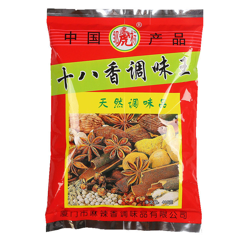 邹虎标十八香调味王散装418g大袋装调味品烘焙原料烧烤料香粉调料