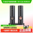 CLITON电动胡椒研磨器黑胡椒粉花椒厨房海盐调料瓶罐家用自动调味