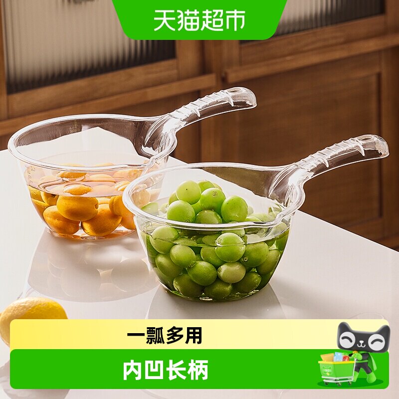 优勤加厚耐用导流设计水瓢图片