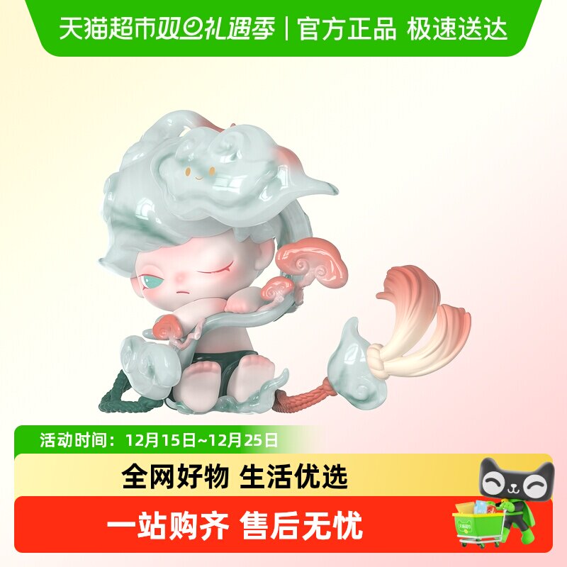 泡泡玛特POPMARTDIMO手办