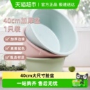 HOUYA40cm脸盆方圆塑料盆洗衣盆面盆洗菜盆盆洗脸盆学生宿舍脸盆