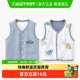 婴蓓依儿童马甲春秋外穿新生儿宝宝背心婴儿坎肩男女儿童马夹纯棉