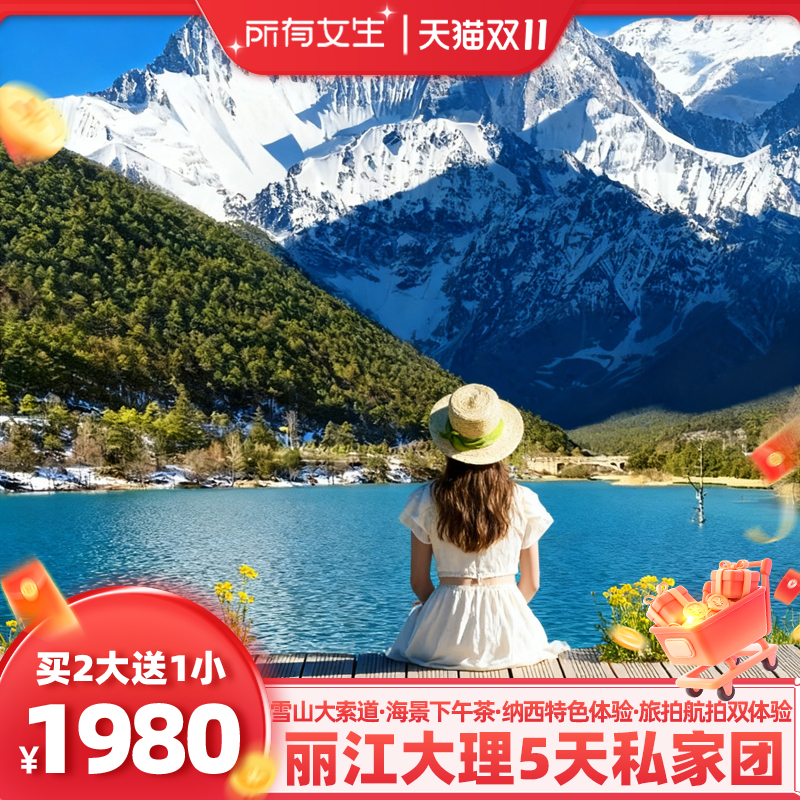 ײһ ԤԼ ԤԼ  Ůֱ䡿11!5ȫߵƵ