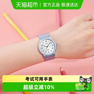 24S Casio卡西欧正品 男女学生儿童考试彩色果冻透明石英手表MQ