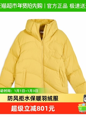 PUMA彪马防风拒水保暖羽绒服2025冬装男WARMCELL外套 635784-62