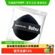 荔树黑凤梨散粉扑单个好用不吃粉出门方便携带好用好拿好用一只装