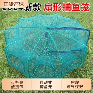 折叠便携龙虾网捕虾网虾笼渔网鱼网地网鱼笼捕鱼笼加厚泥鳅黄鳝笼