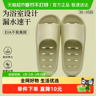 拖鞋男夏季浴室洗澡防滑室内家居情侣凉拖鞋女士漏水漏洞镂空速干