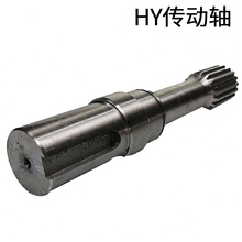 恒源津达液压泵配件 传动轴HY10/16/25/32/40/45/63/71M/S/Y-RP