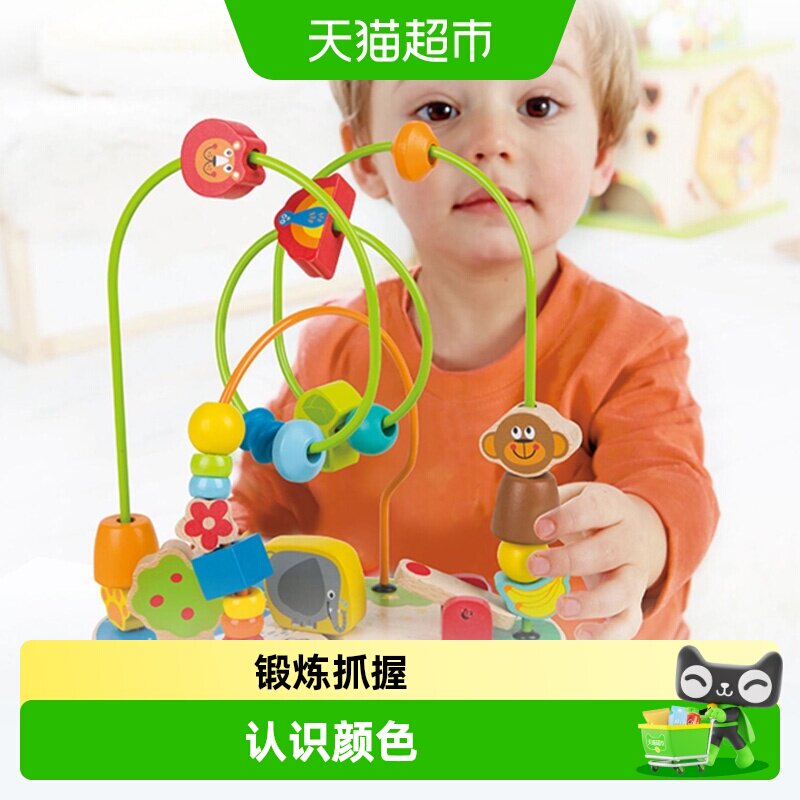 Hape森林游乐园绕珠促进肌肉发育图片