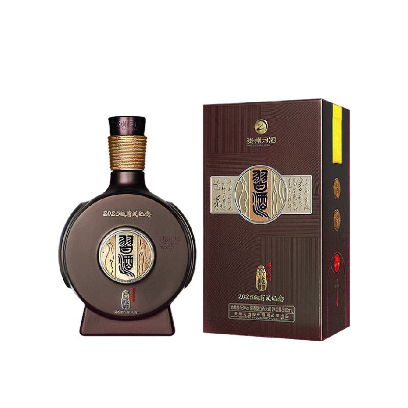 ����ϰ�ƴ���ʳ�׾ƽѲ�1988��װ��500ml*1ƿ53�Ƚ�������� 308.31Ԫ