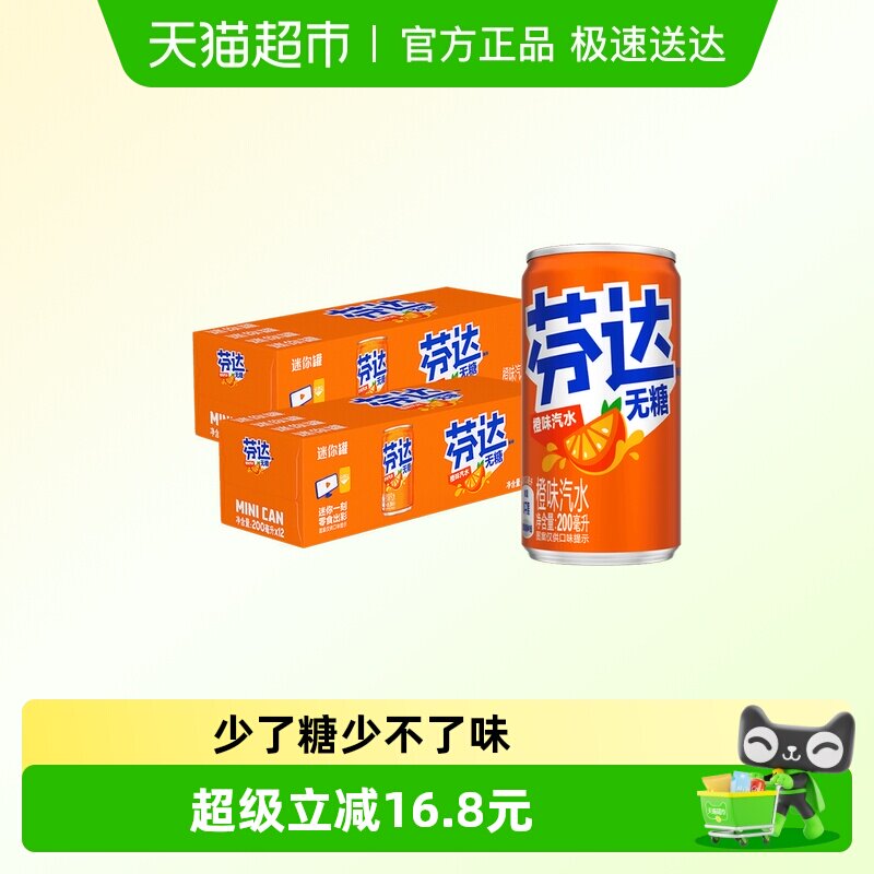 �Ҵ�������������� 76.8Ԫ��2��(��38.4Ԫ/��)